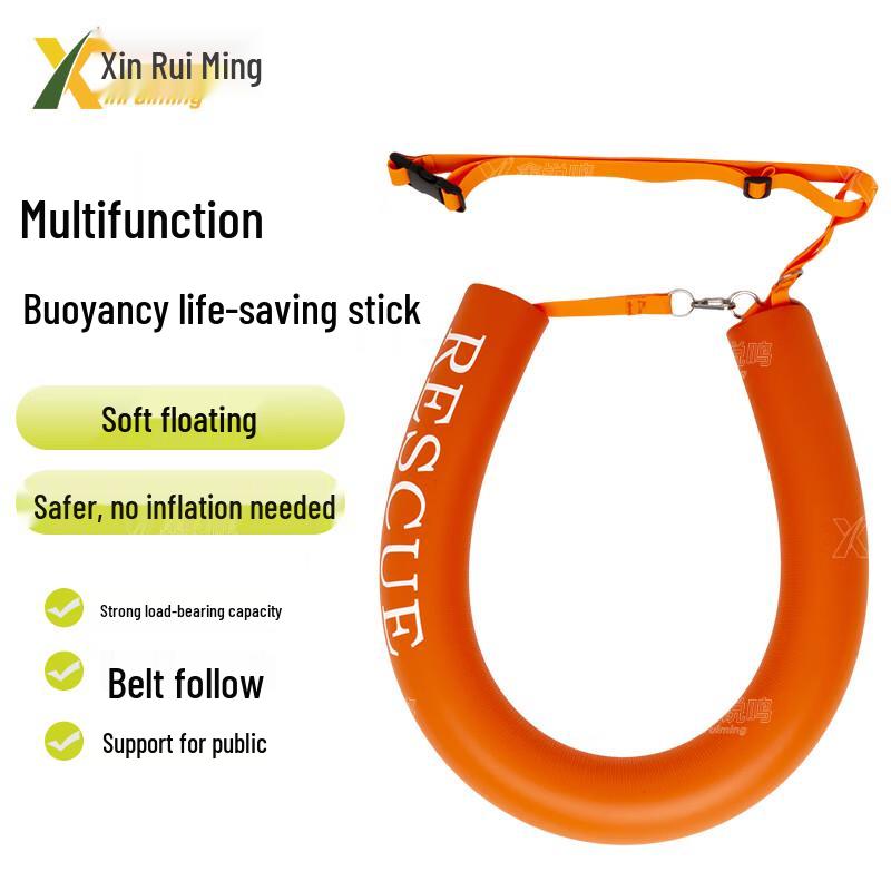 Multi-functional Buoyancy Rescue Stick