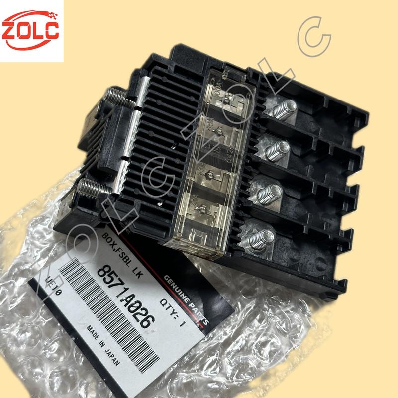 Japan Genuine Battery Fuse Box Positive Fusible Wire Harness Box Connector 8571A026 For L200 Pajero Montero Sport 2 2009-2015 Japan New Genuine