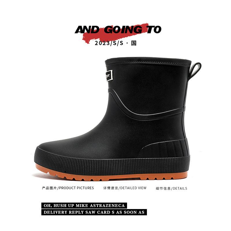 Versatile rain shoes female adult waterproof, non-slip and wear-resistant rain boots soft-soled comfortable shoes