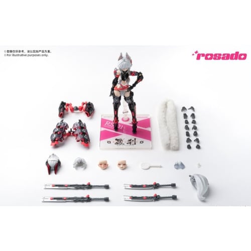 Seiji Kaku's ROSADO, approximately 18cm tall, ABS (some PVC) painted action figure, reprint