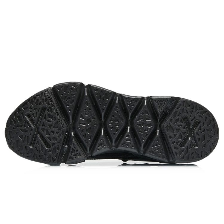 Li Ning Wudao 2.3 One-Piece Woven Reflective Shock Absorbing Non-Slip Wear-Resistant Low-Top Retro Basketball Shoes Men sneaker Black AGBR045-3