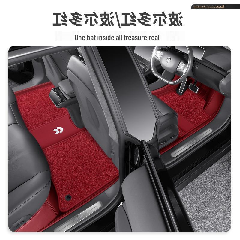 2024 NIO ET5T Full Coverage Floor Mats for Touring Version - Car Interior Accessories