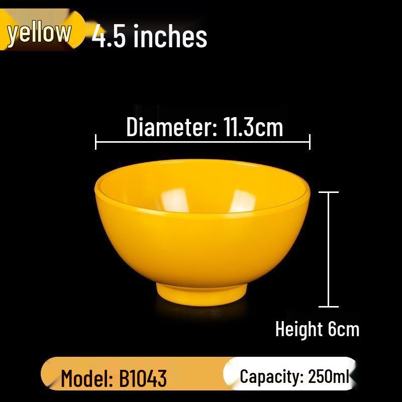 Jijun Melamine Round Soup/Dipping Bowl