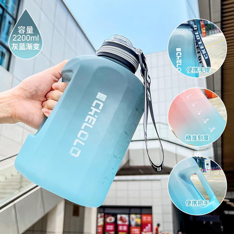 Water Bottle Summer Plastic Cup Student Adult High Value Outdoor Straw Sports Water Cup Large Capacity Plastic Cup LOGO