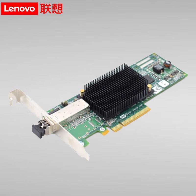 Lenovo SR Series 32G Single-Port Fibre Channel HBA Card