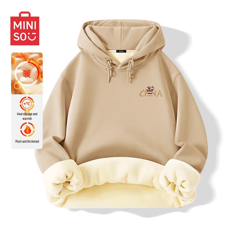 MINISO Men's Fleece-Lined Hooded Sweatshirt