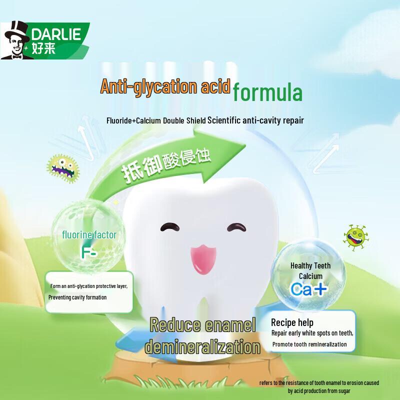 Darlie Baby Rabbit Kids Toothpaste Strawberry 40g x 6 Pack