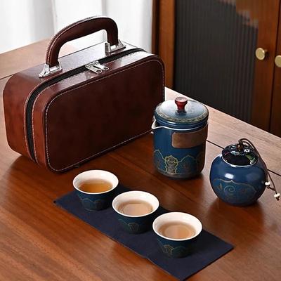 1 Set Travel Tea Set Portable Kung Fu Tea Set Ceramic Teapot Tea Canister Tea Cup Outdoor Quick Cup Tea Canister Leather Bag