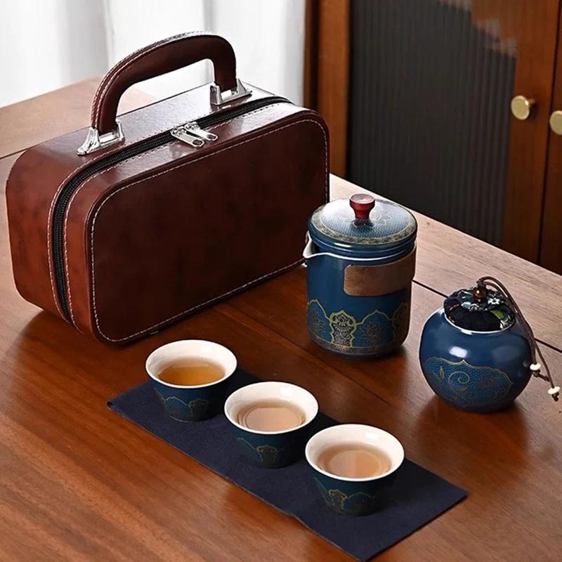 1 Set Travel Tea Set Portable Kung Fu Tea Set Ceramic Teapot Tea Canister Tea Cup Outdoor Quick Cup Tea Canister Leather Bag