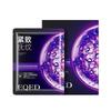 Ginseng and Ganoderma Essential Oil Mask Is Equipped with Maintenance and Skin Nourishing Hydrating and Moisturizing Mask