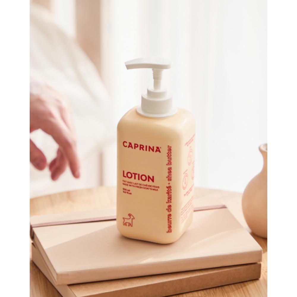 Caprina Frische Ziegenmilch Körperlotion 2.0 500ml Originalduft