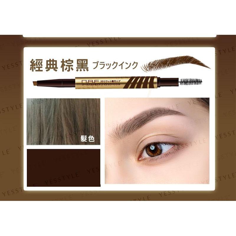 N.A.F - 3D All In One Eyebrow Pencil