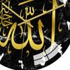 Acrylic Islamic Wall Clock Muslim Silent Quartz for Living Room Decor