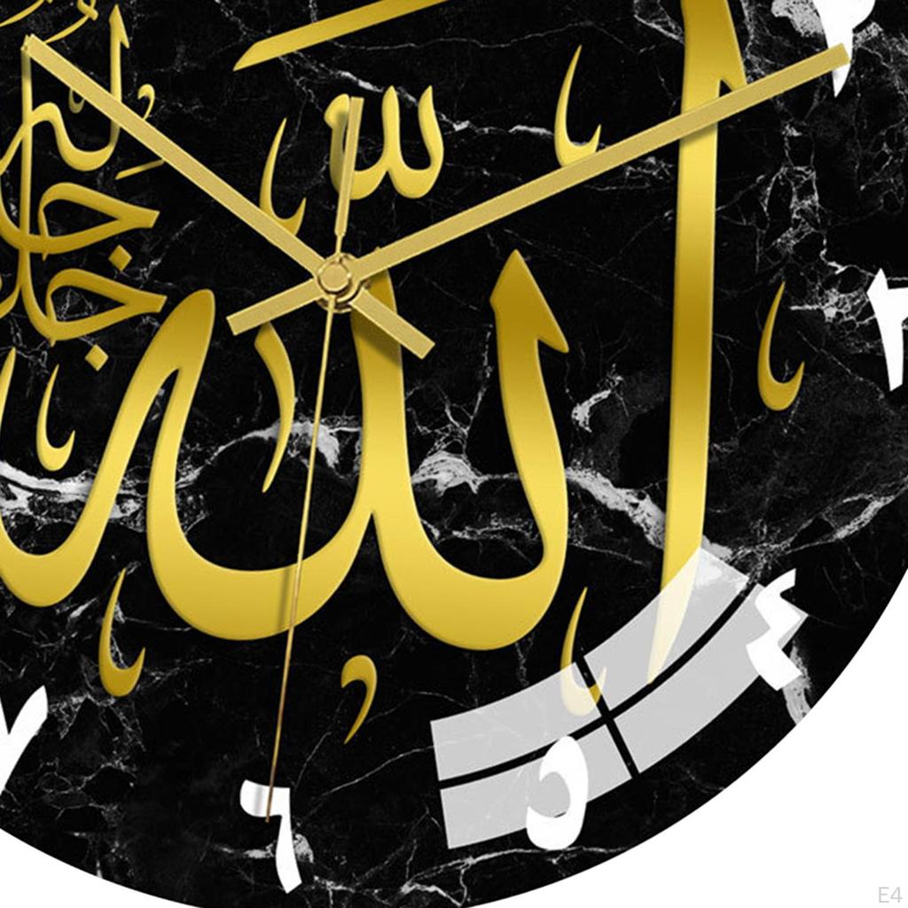Islamische Wanduhr aus Acryl, muslimischer stiller Quarz für Wohnzimmerdekoration