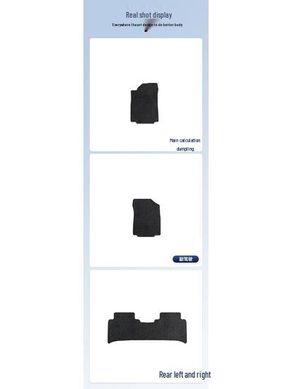 Nylon Trunk Mat & Floor Mats for Haval F5 (2018-2020)