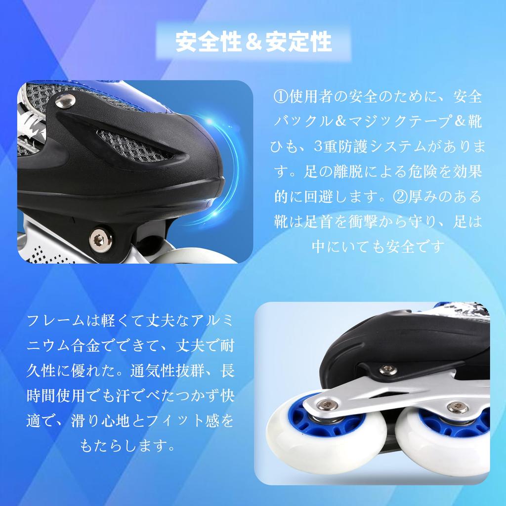 Gepolstertes Inline-Skate-Set mit Inline-Schuhen und Rollschutzer-Set für und Ergonomisches Design für Männer und und Verstellbare Größe L Skates, Erwachsene, Kinder,