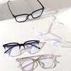 4PCS Casual Fashion Square Frame Set Glasses with Transparent Lenses for Protection Against Blue Light Damage from Electronic