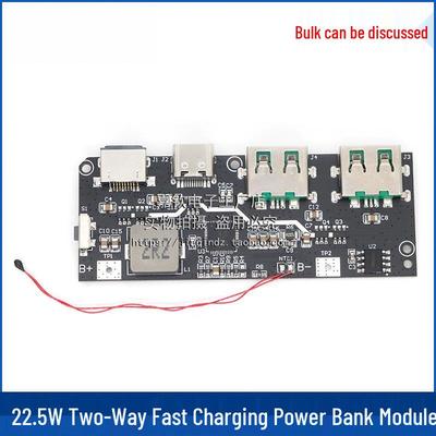 Moduły DIY – Elektroniczne moduły