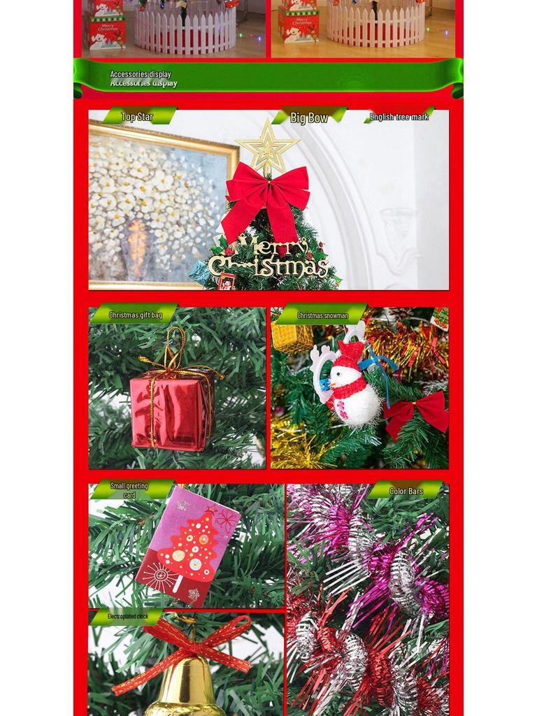 Christmas Tree Set with Window Decorations (60cm, 1.2m, 1.5m, 1.8m, 2.1m)