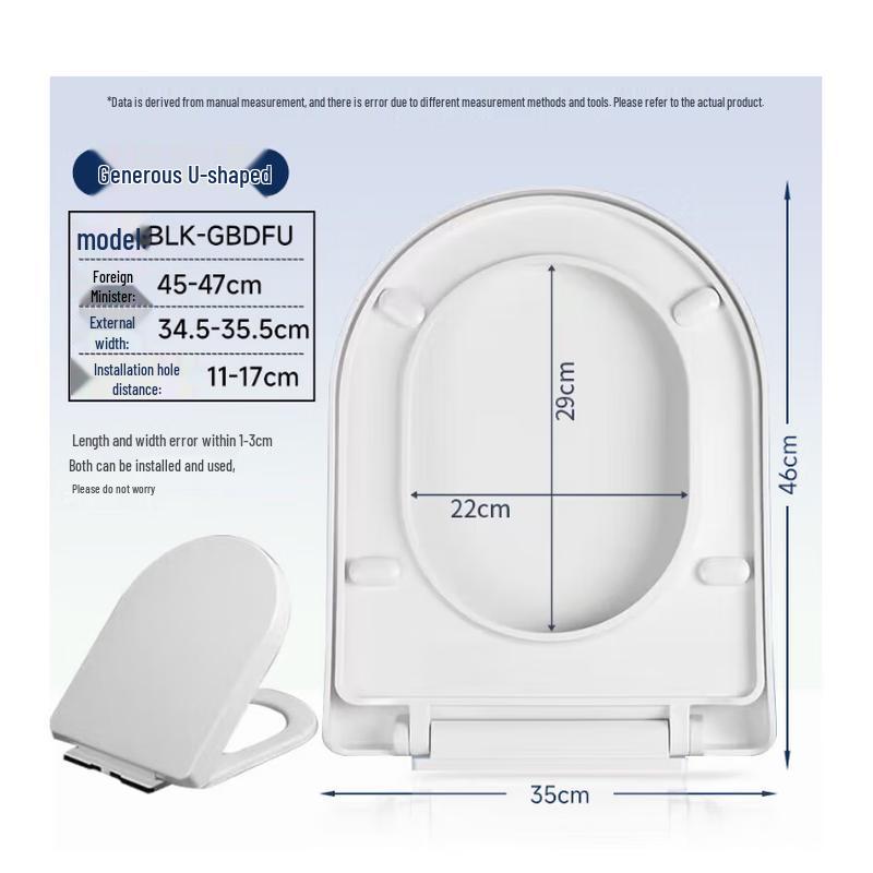 

FEEGOO Universal Thickened U-shaped Toilet Seat Cover