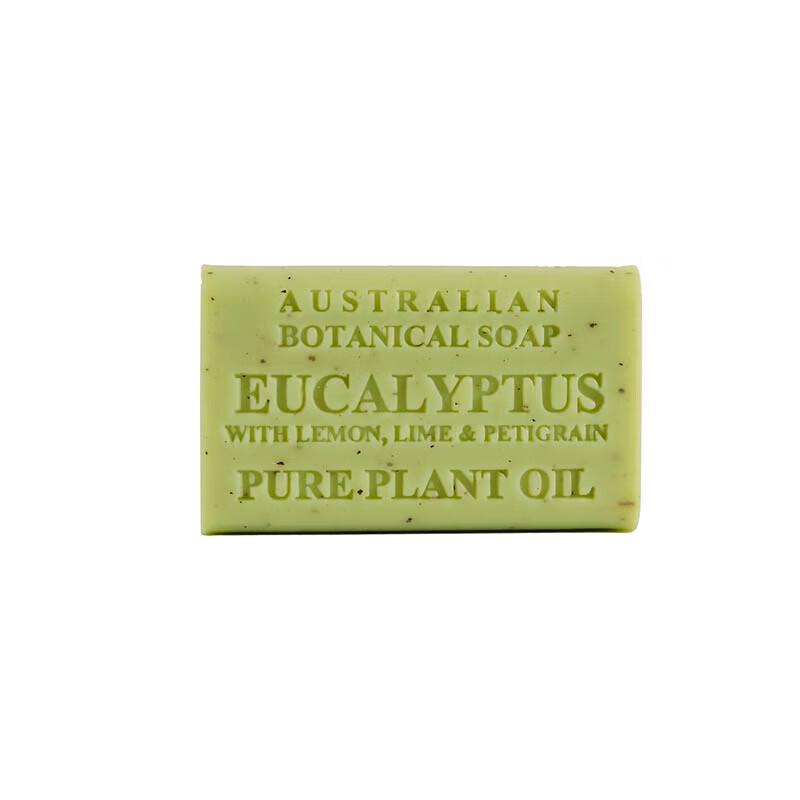 Botanique Australian Eucalyptus Essential Oil Bath Soap Bar 200g
