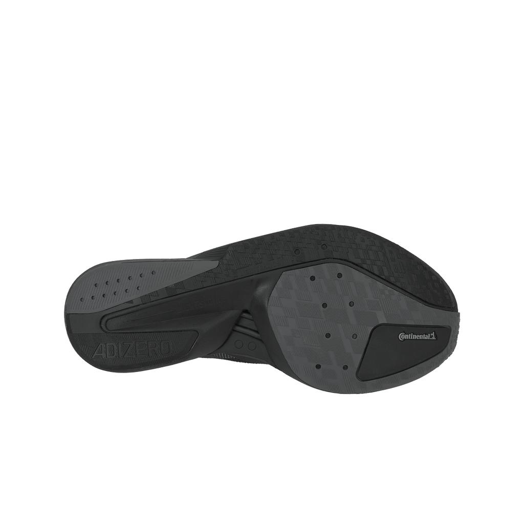 adidas Adizero Boston 13 Czarne Męskie Sneakersy Core-Black Carbon JS4941