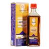 Tiger An Tang Medicated Scrape & Massage Oil (2x50ml)