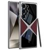 Premium Electroplated Vegan Leather Phone Case Galaxy S26 Ultra S25 S24 With Magnetic Mount Shockproof