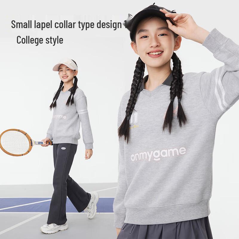 Girls' Embroidered Academy Style Sweatshirt