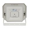 Professional Horn Speaker DH-110 Plus - Powerful Waterproof