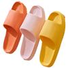 Slippers men's new summer couple outdoor wear indoor home non-slip bath sandals women