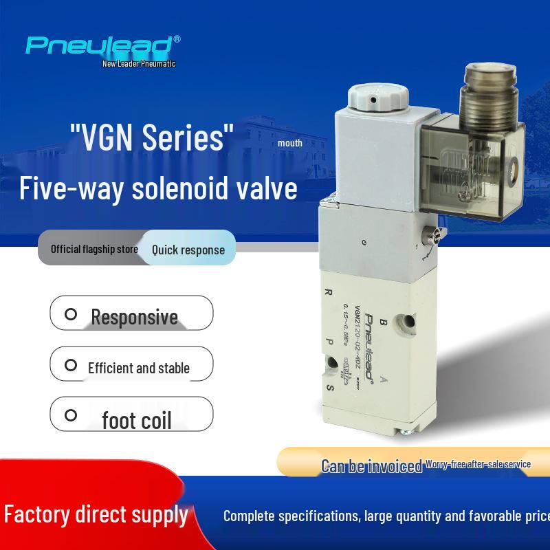 

Pneulead VGN2120-02 Two-Position Five-Way Pneumatic Solenoid Reversing Valve, 220V Control VGN2120-02