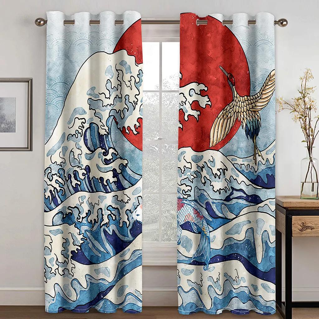 

Anime Mountain Sunset Drapes for Rest Room Curtain Piece for Living Indoor Room Luxurious Japanese 3D Digital Printed Design Cortina Para Quarto W50 X H130(CM)X2&Hook