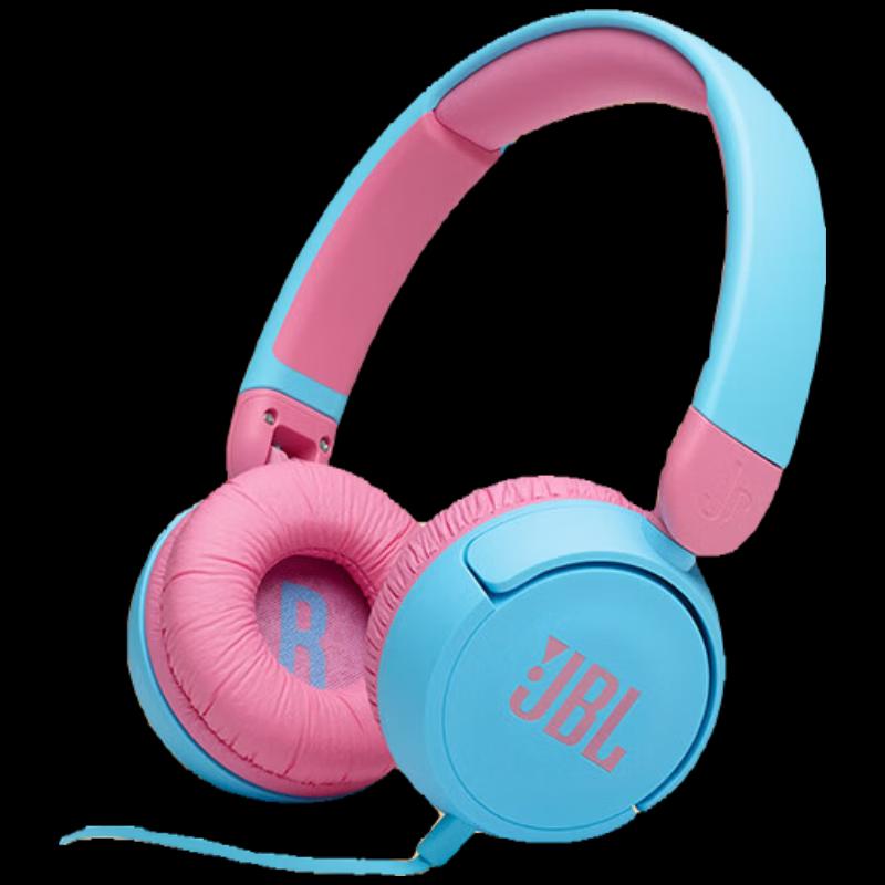 

JBL JR310 Wired Kids Headset for Online Learning with Mic One Size