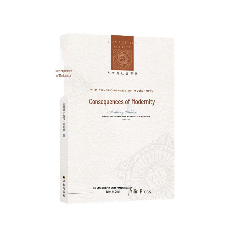 Humanities & Social Sciences Classic Works Collection