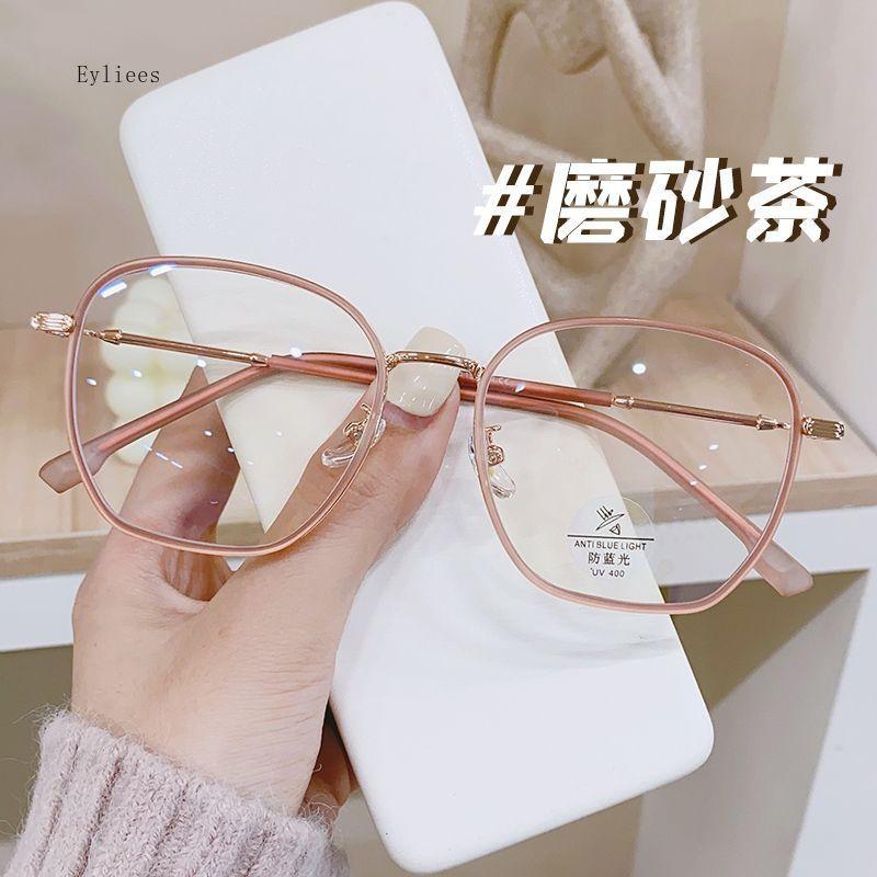 Anti- Blue Spectacles Eye Spectacles Frames for Male Light Luxury Style Female's Beautiful Blue-Ray Blocking Spectacles