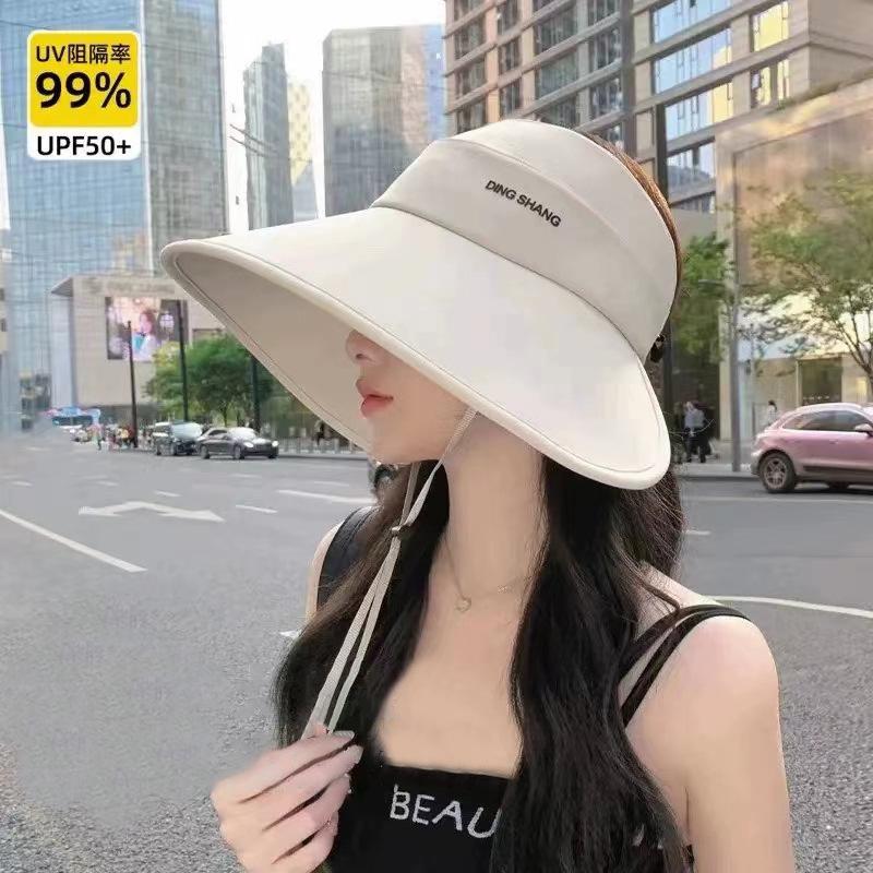 Surround Style, Enlarged Brim, Empty Top Sun Hat, Women's, Summer, Outdoor, UV Resistant, Foldable, Face Covering, Sun Hat