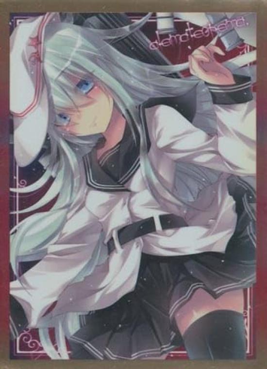 KanColle Verny Night Battle Version Sleeve