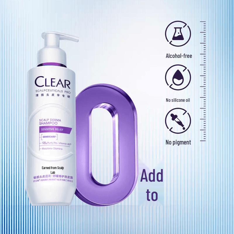 Clear Anti-Dandruff Soothing Repair Shampoo