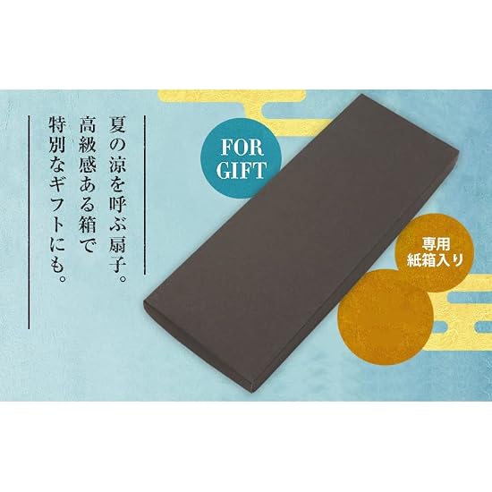 [Osaka Choseido] Folding Fan for Women, Stylish, Business, Includes Fan Case and Handkerchief, Sprin