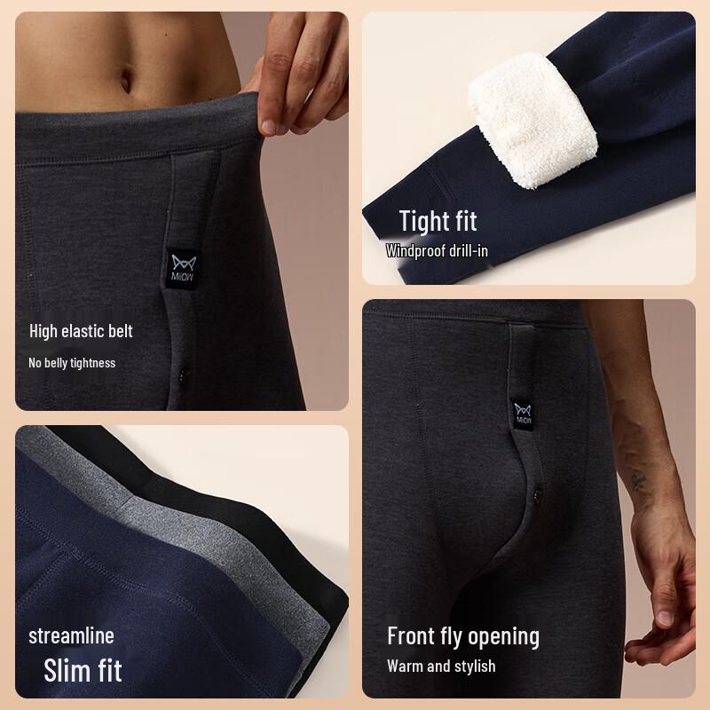 Mao Ren Men's Lamb Wool Silk Thermal Pants