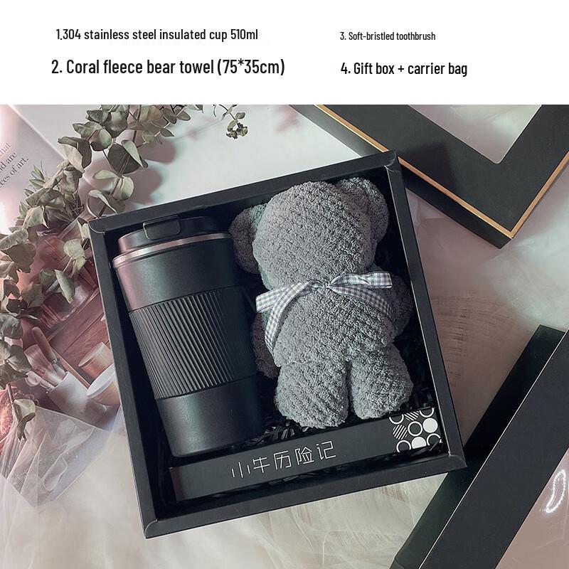 Portable Insulated Coffee Cup Gift Set 510ml