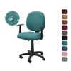2Pcs/Set Office Chair Cover Polar Fleece Stretch Computer Chair Slipcovers Anti-Dirty Rotating Gaming Seat Cover Protectors