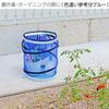 ASTRO Polyester Outdoor Trash Crow Garbage Trash Small Can, Cylindrical, 7.9 Gallons, Yellow, Repellent, Net, Storage, Foldable, 822-09,