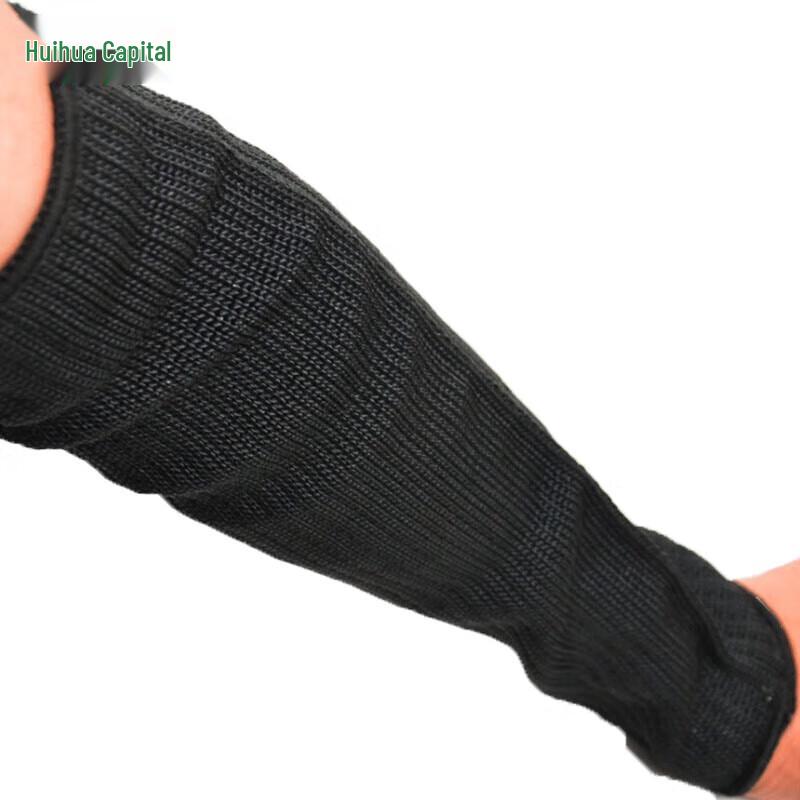 Cut-Resistant Arm Sleeves