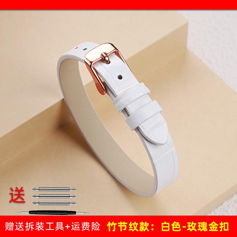 6mm 8mm 10mm A Long Fashion Leather Bracelet For Jewelry Women's Silk Crocodile Pattern Cowhide Jade Watch Strap Wristband+tools
