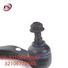 BMW MINI R55 Steering Rack Outer Tie Rod End (Part Numbers: 32106778547, 32106778548)