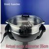 XuanChen 8L Korean Style Multi-functional Non-stick Electric Hot Pot & Stir-fry Pan