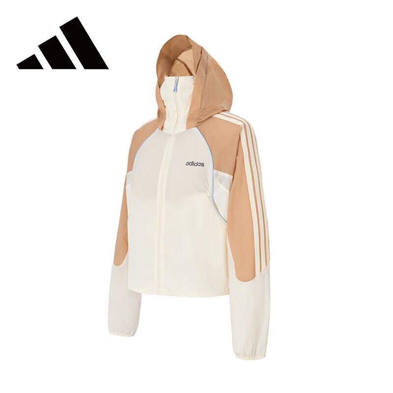 Adidas Women's Breathable Outdoor Sport Jacket KB8499