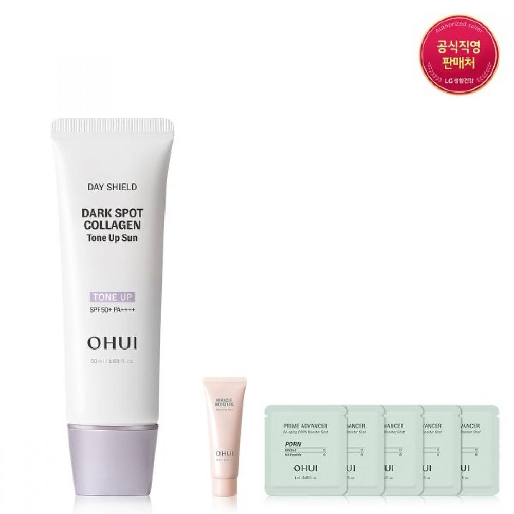 Ohui Dark Spot Collagen Tone Up Sun 50ml Single option